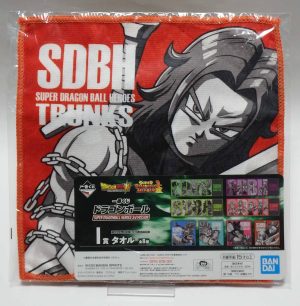 Serviette Dragon ball Super Dragon ball Heroes 3rd Mission ( Trunks ssj God )