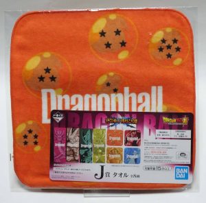 Serviette Dragon ball VS omnibus-Chô Ichiban-Kuji ( Les 7 boules de cristales GT )