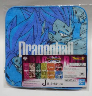 Serviette Dragon ball VS omnibus-Chô Ichiban-Kuji ( Goku et Végéta ssj blue)