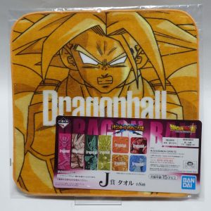 Serviette Dragon ball VS omnibus-Chô Ichiban-Kuji ( Super Trunks - arc cell )