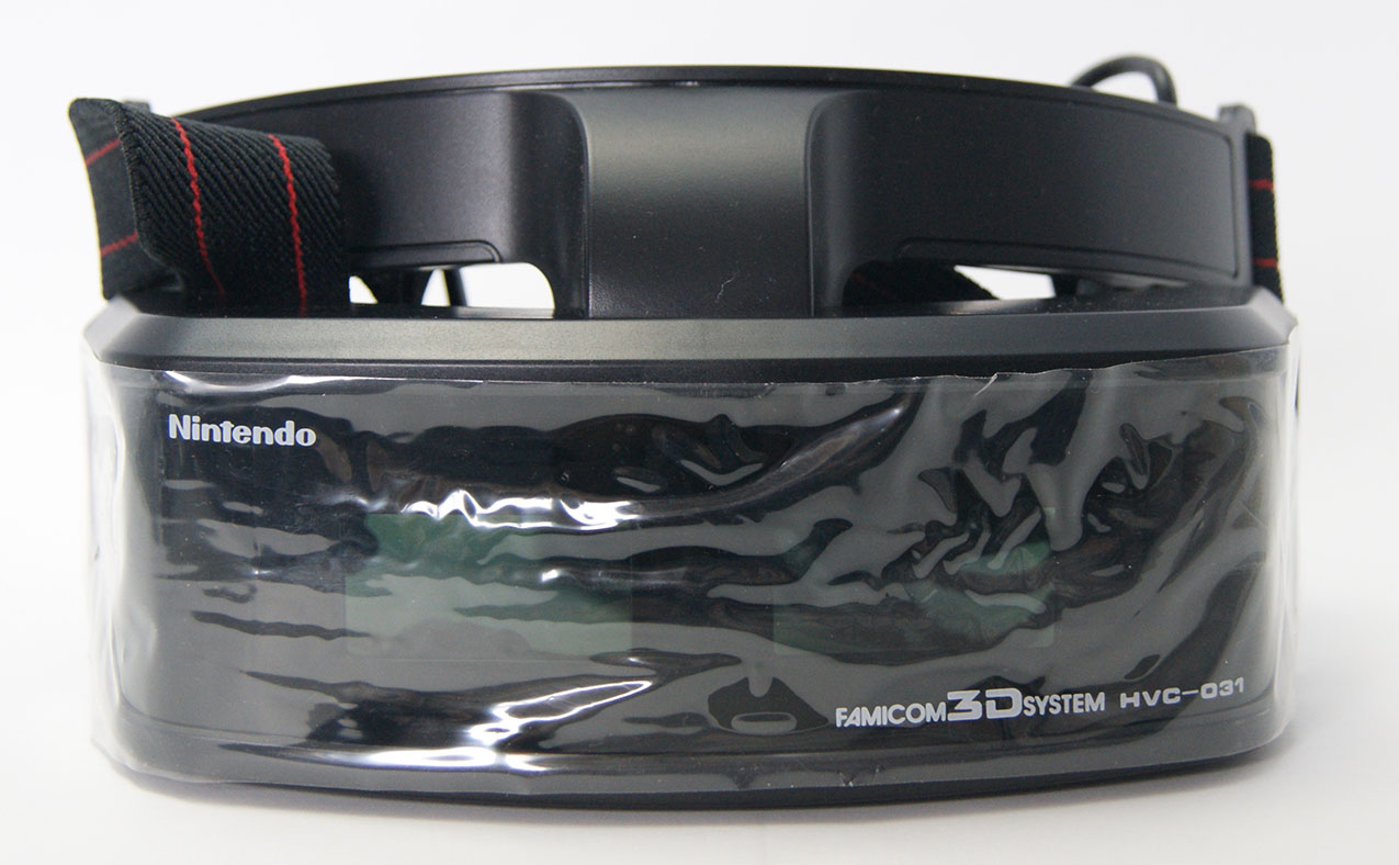 Accessoire Family Computer - 3D Système (Jap) – Image 2