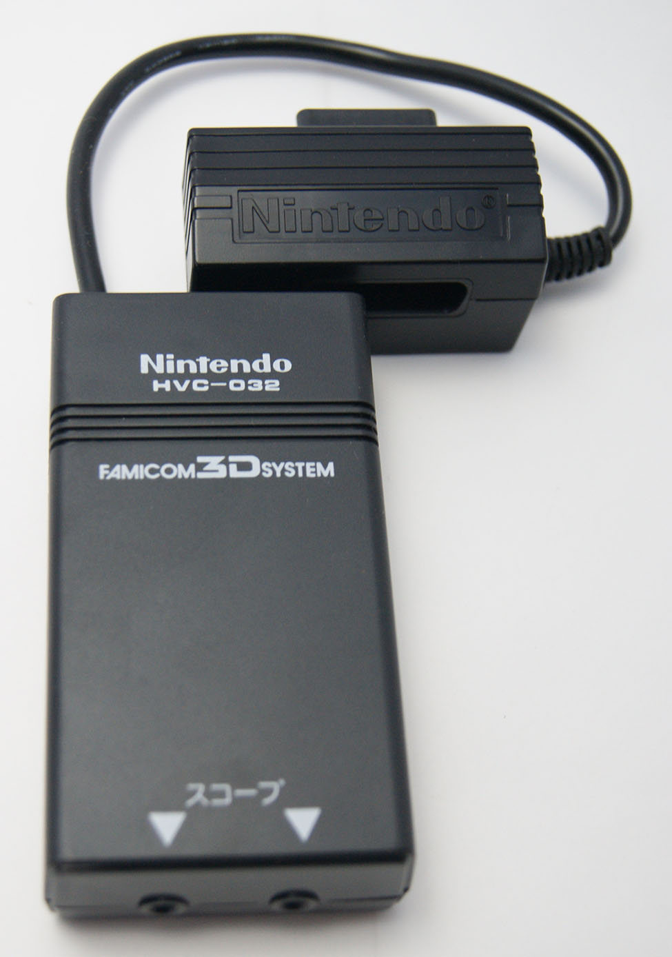 Accessoire Family Computer - 3D Système (Jap) – Image 3