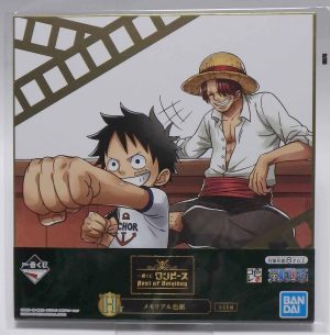 Shikishi Mémorial One piece Best of Omnibus ( Luffy )