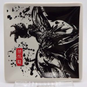 Petite assiette Monster Hunter World - Nergigante
