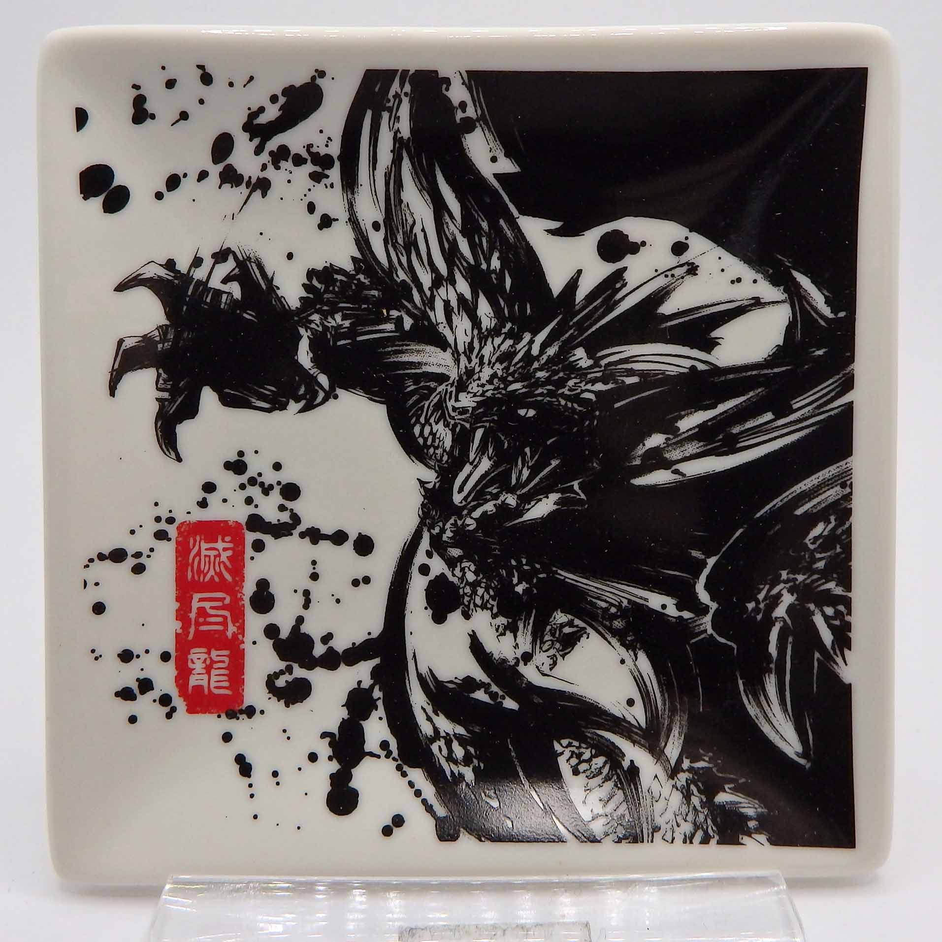 Petite assiette Monster Hunter World - Nergigante