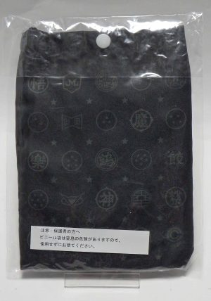 Petite sacoche en tissu - Dragon ball Back to the film - Blasons divers DB
