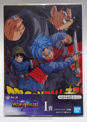 Porte folio A4 DBS - Dragon ball vs omnibus - Trunks, Mai, Goku black et Végéta ssj, C19