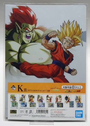 Porte folio A4+A5 DBS Broly - Dragon ball Saiya-jin chô-kessen - Gohan ssj 2 et Bojack