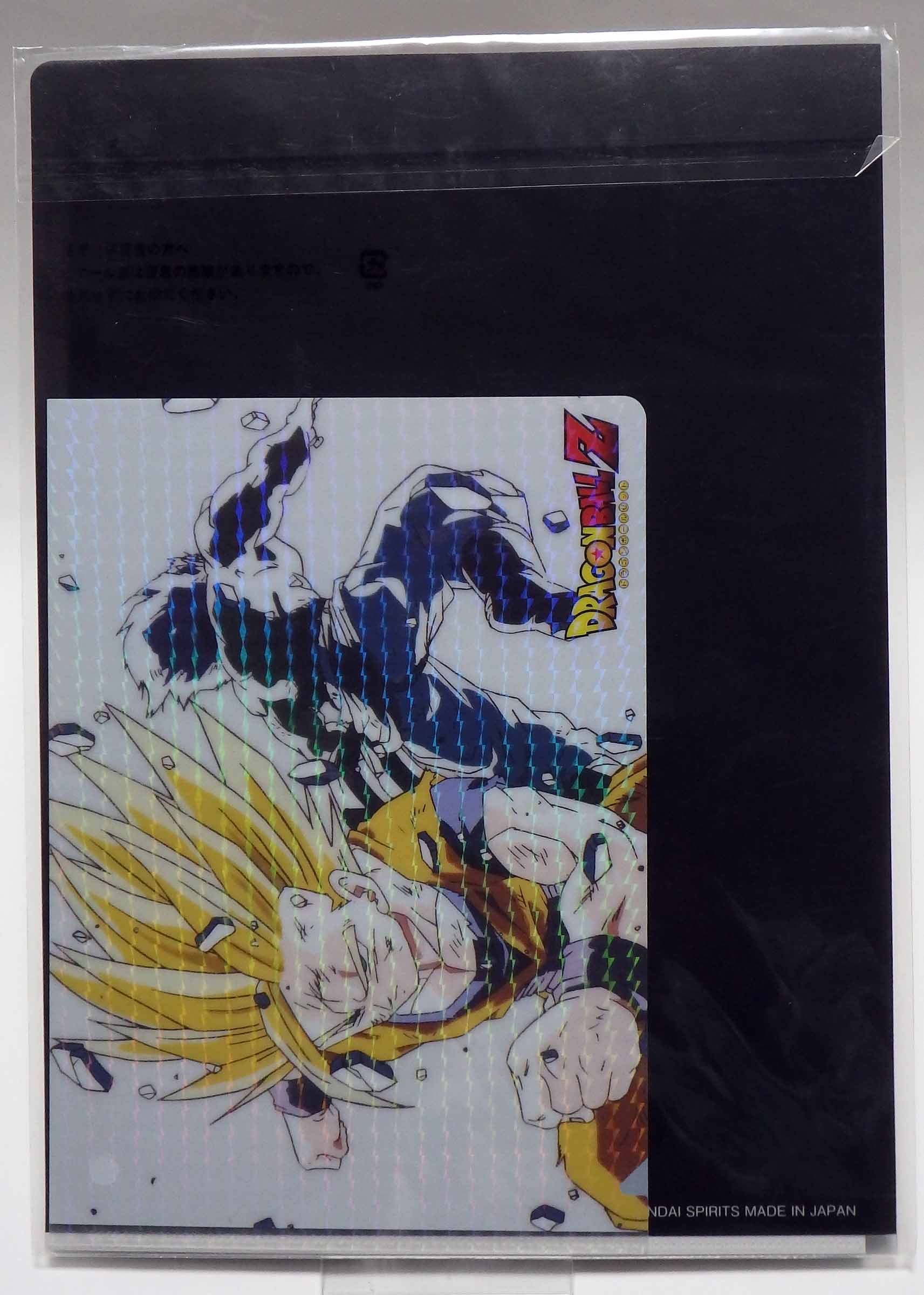 Porte folio A4+A5 DBS Broly - Dragon ball Saiya-jin chô-kessen - Gohan ssj 2 et Bojack – Image 2