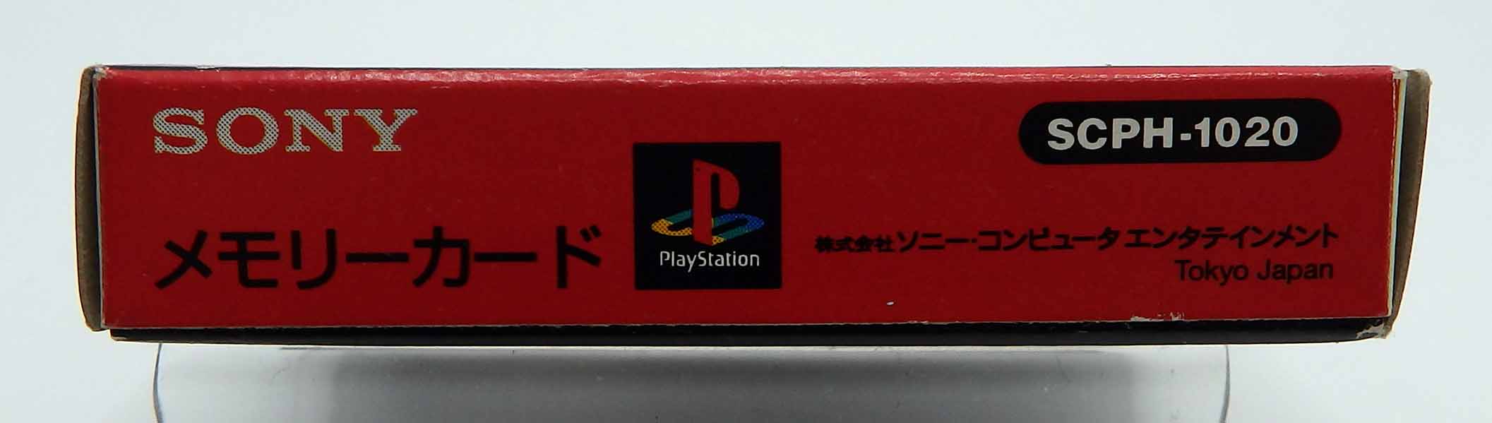 Carte mémoire Playstation SCPH-1020 (1) (complet) – Image 10