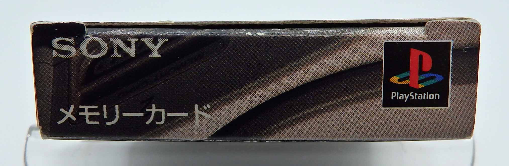 Carte mémoire Playstation SCPH-1020 (1) (complet) – Image 12