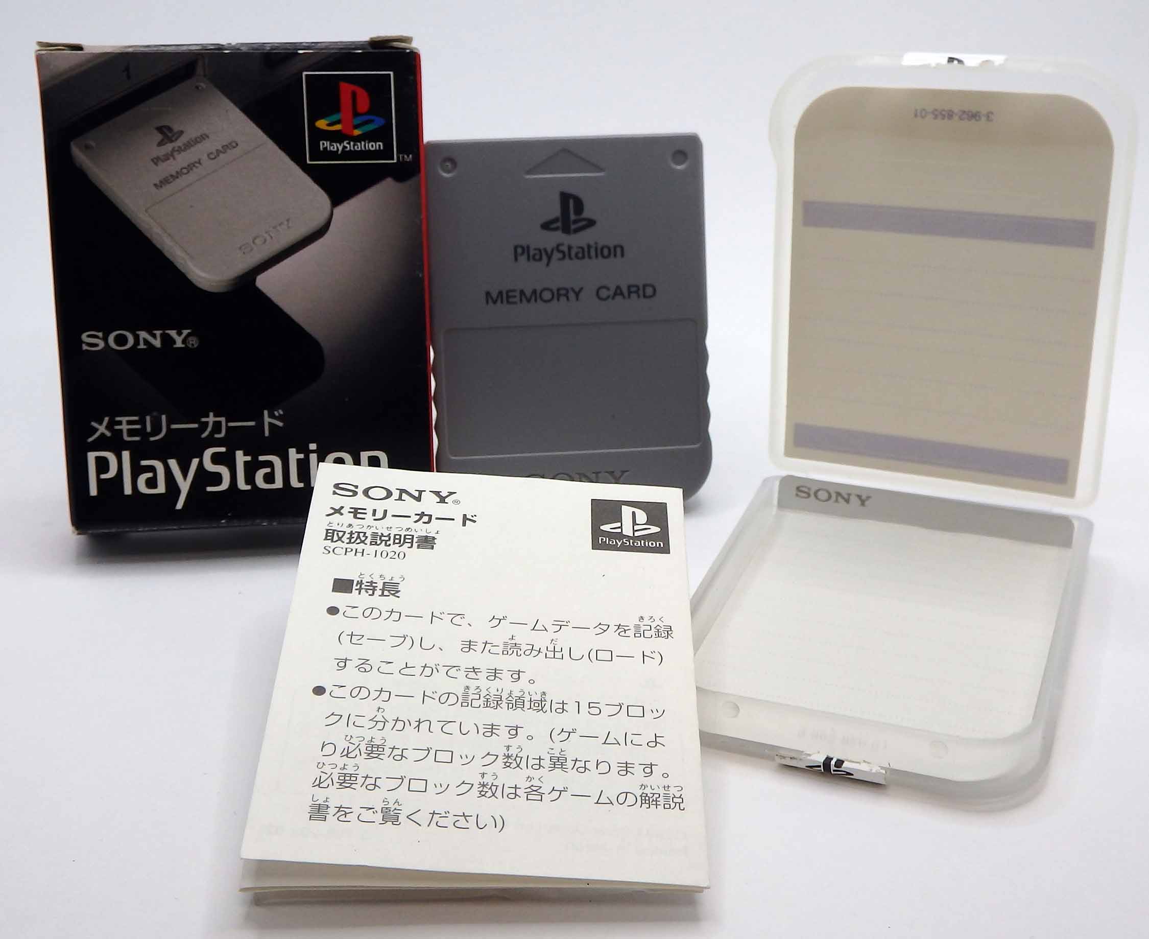Carte mémoire Playstation SCPH-1020 (1) (complet)