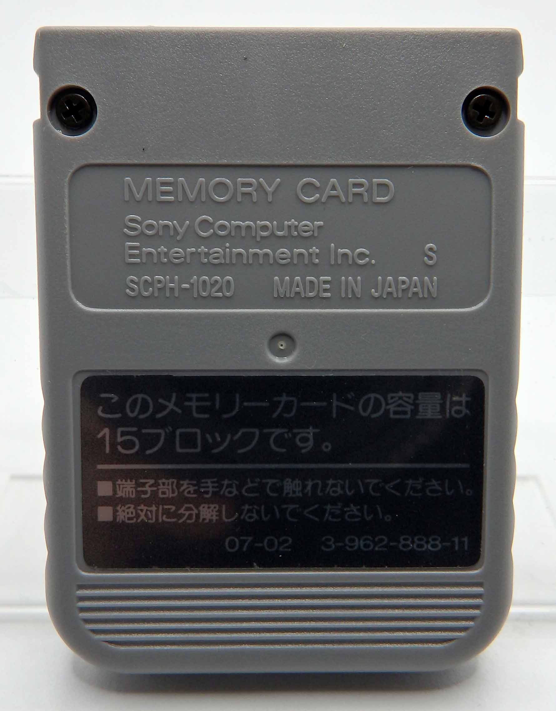 Carte mémoire Playstation SCPH-1020 (1) (complet) – Image 3