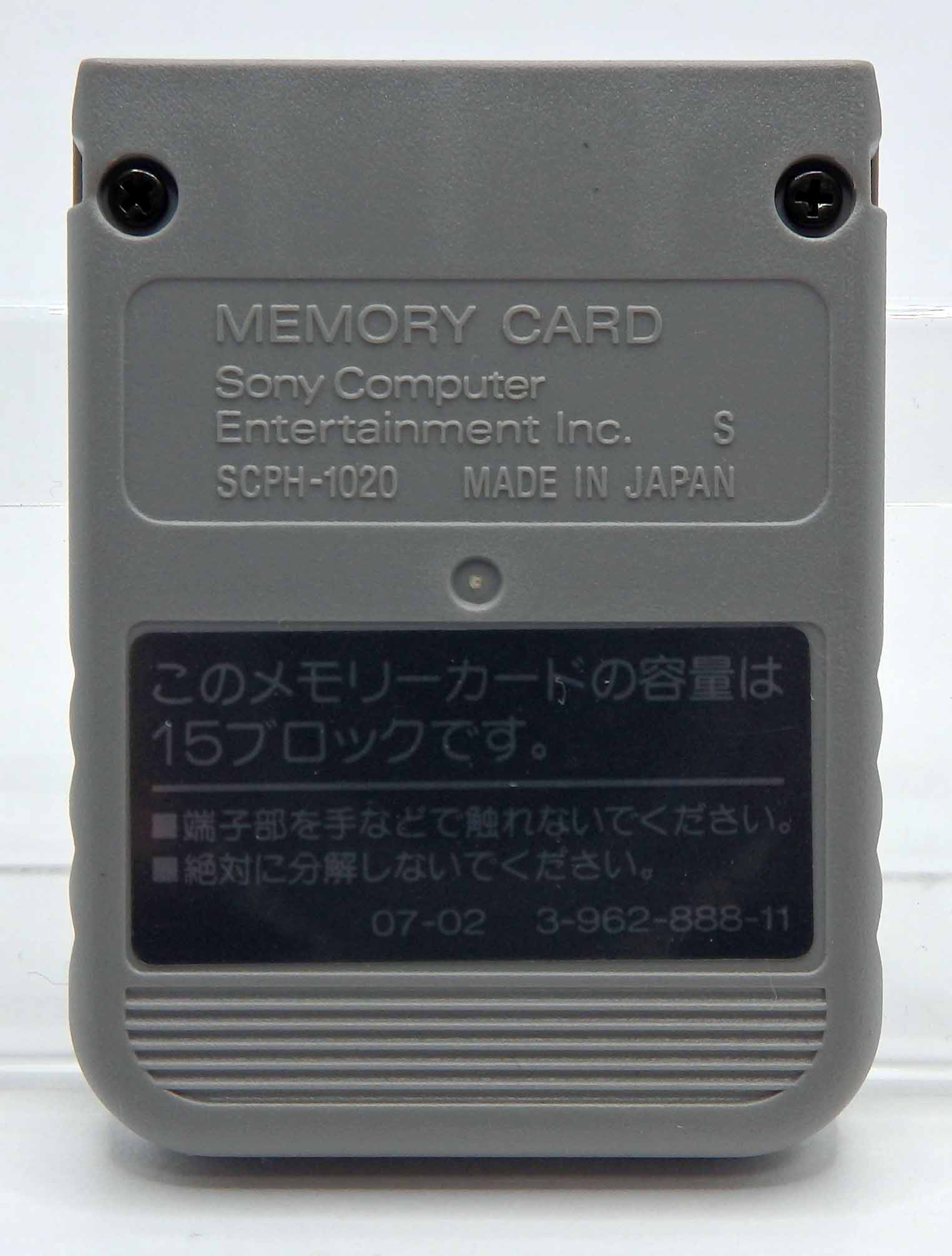 Carte mémoire Playstation SCPH-1020 (2) (complet) – Image 2