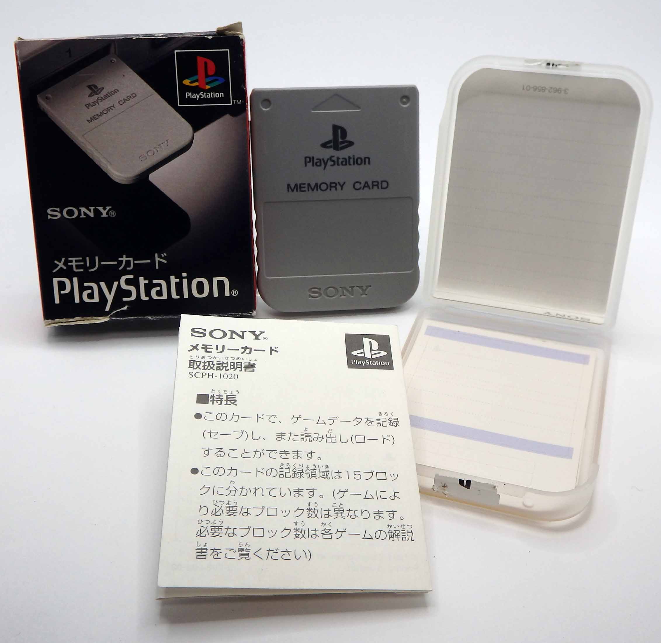 Carte mémoire Playstation SCPH-1020 (2) (complet)