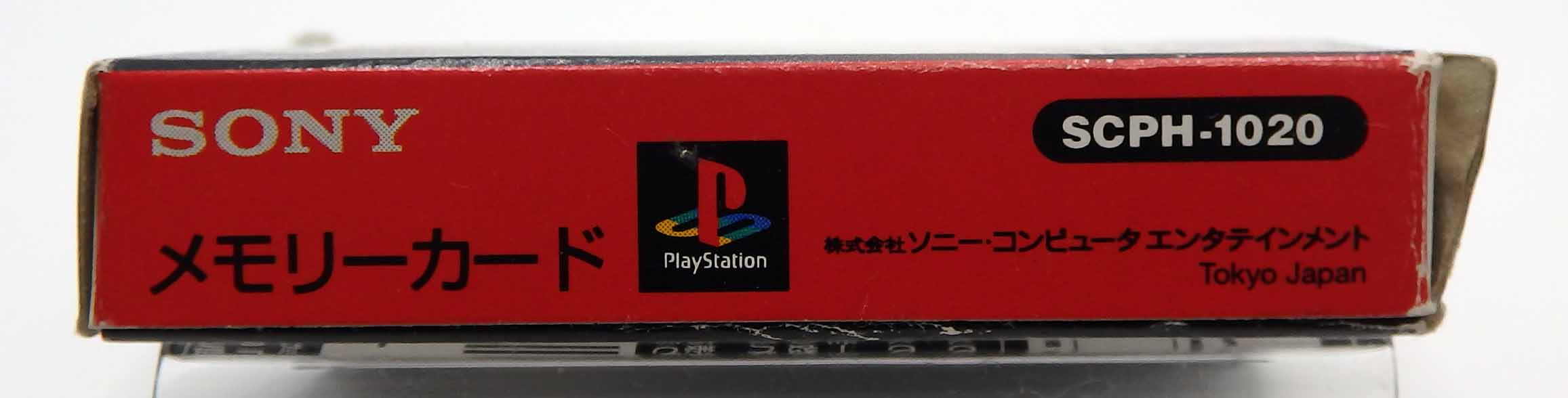 Carte mémoire Playstation SCPH-1020 (2) (complet) – Image 9