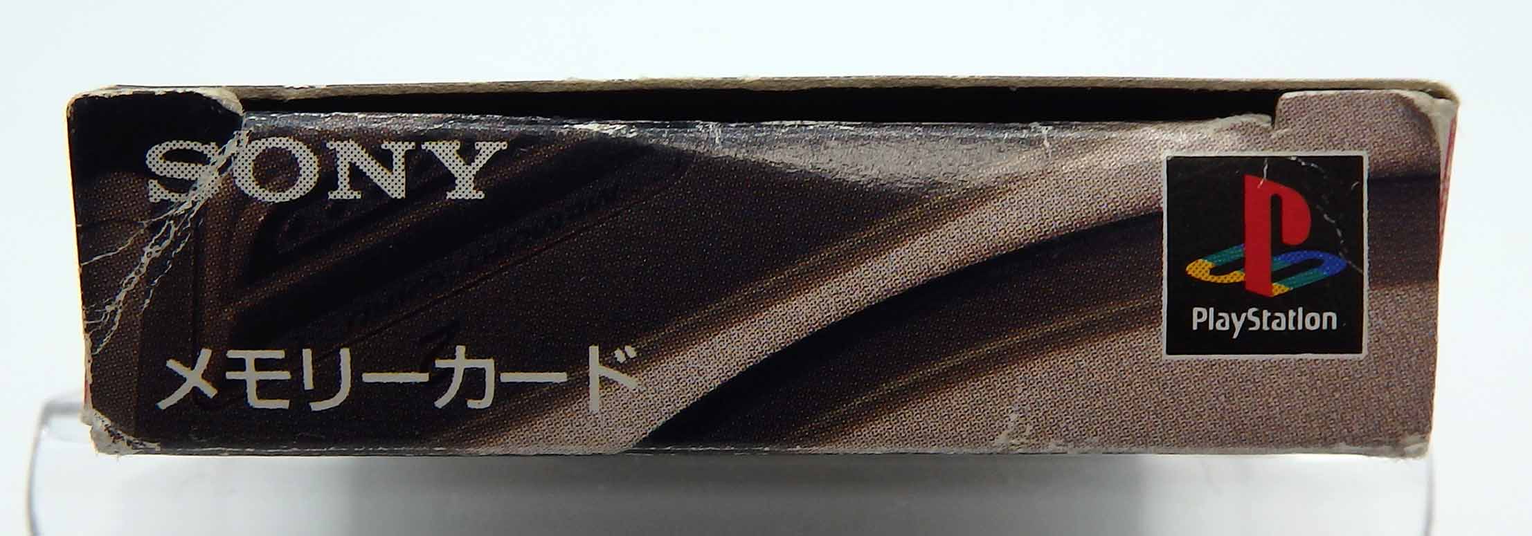 Carte mémoire Playstation SCPH-1020 (2) (complet) – Image 11