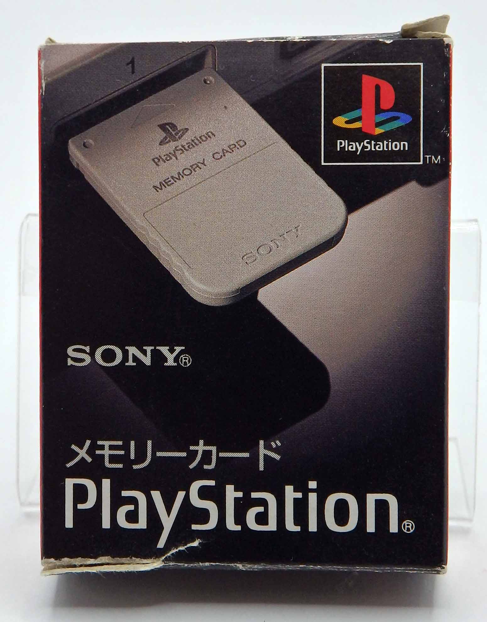Carte mémoire Playstation SCPH-1020 (2) (complet) – Image 6