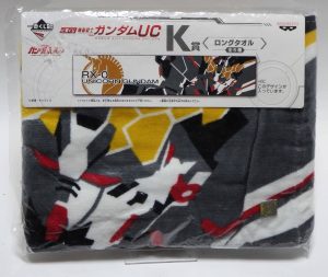 Serviette Mobile suit gundam Unicorn - RX-0