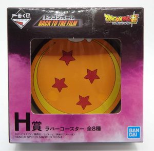 Sous-verre en caoutchouc Dragon Ball Back to the film - Boule de cristal à 4 étoile