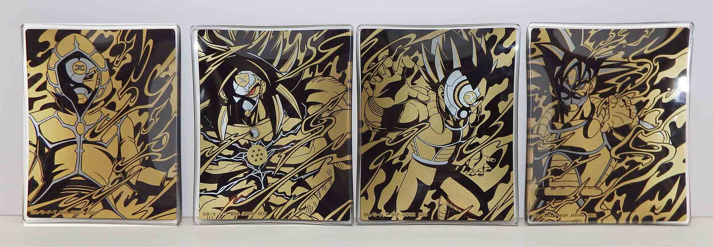 Petite assiette en verre DB Super Dragon Ball Heroes 3rd Mission - Saiyan Masqué ( lot de 4 )