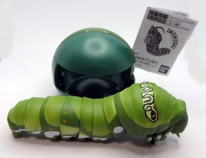 Figurine Chenilles Papilionidae ( japonais )