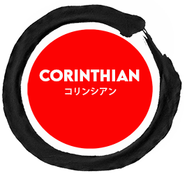 Corinthian