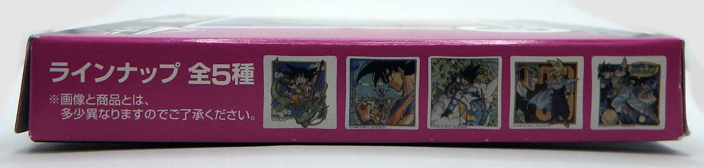 Petite assiette en verre Dragon Ball VS Existence - Illustration Manga N°23 – Image 4