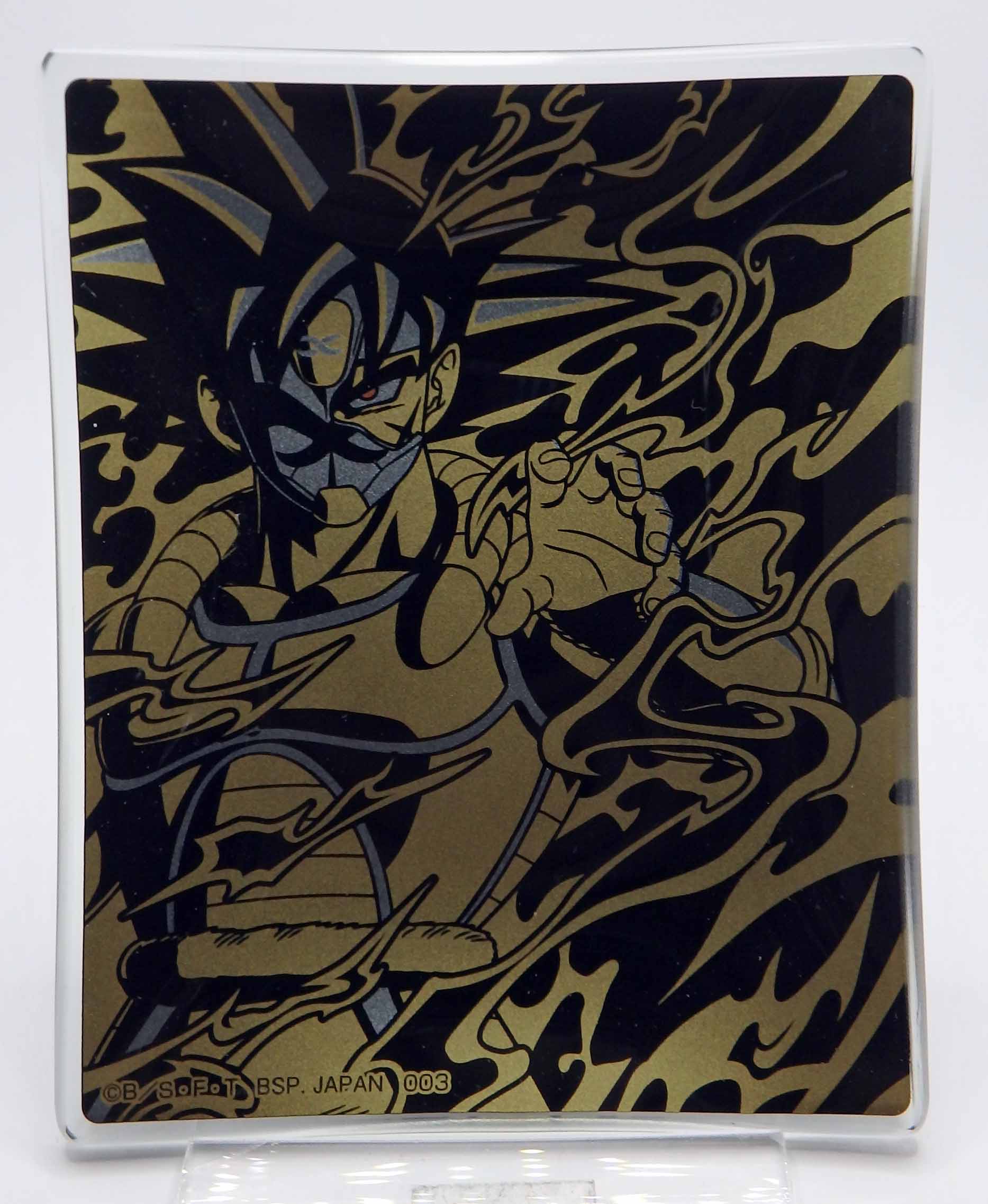 Petite assiette en verre DB Super Dragon Ball Heroes 3rd Mission - Saiyan Masqué ( lot de 4 ) – Image 6