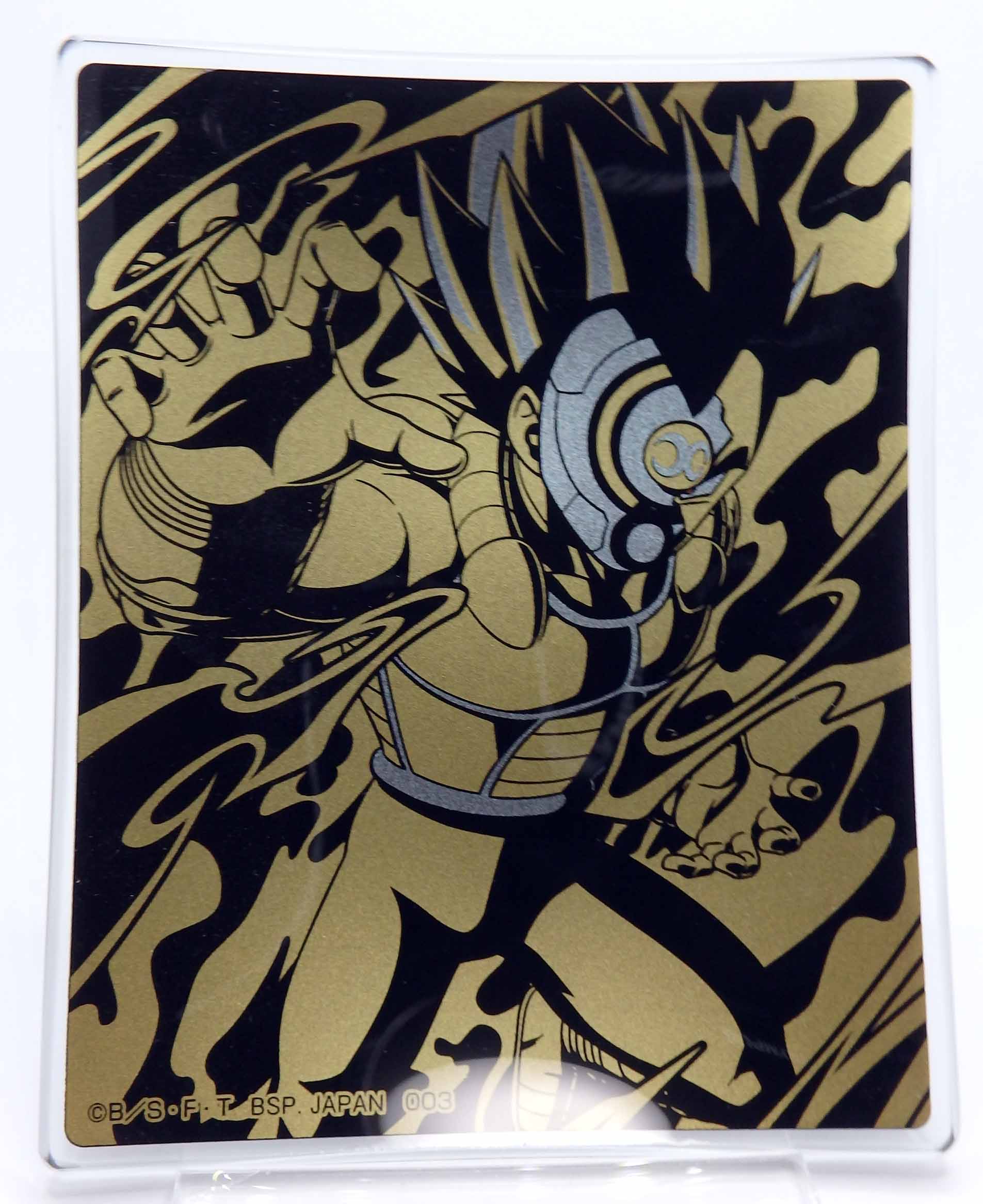 Petite assiette en verre DB Super Dragon Ball Heroes 3rd Mission - Saiyan Masqué ( lot de 4 ) – Image 8