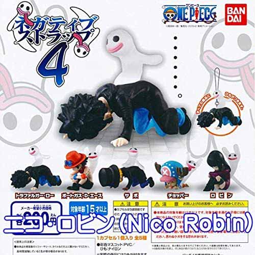 Sangle One piece - Négative collection - Nico Robin – Image 6