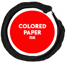 Shikishi