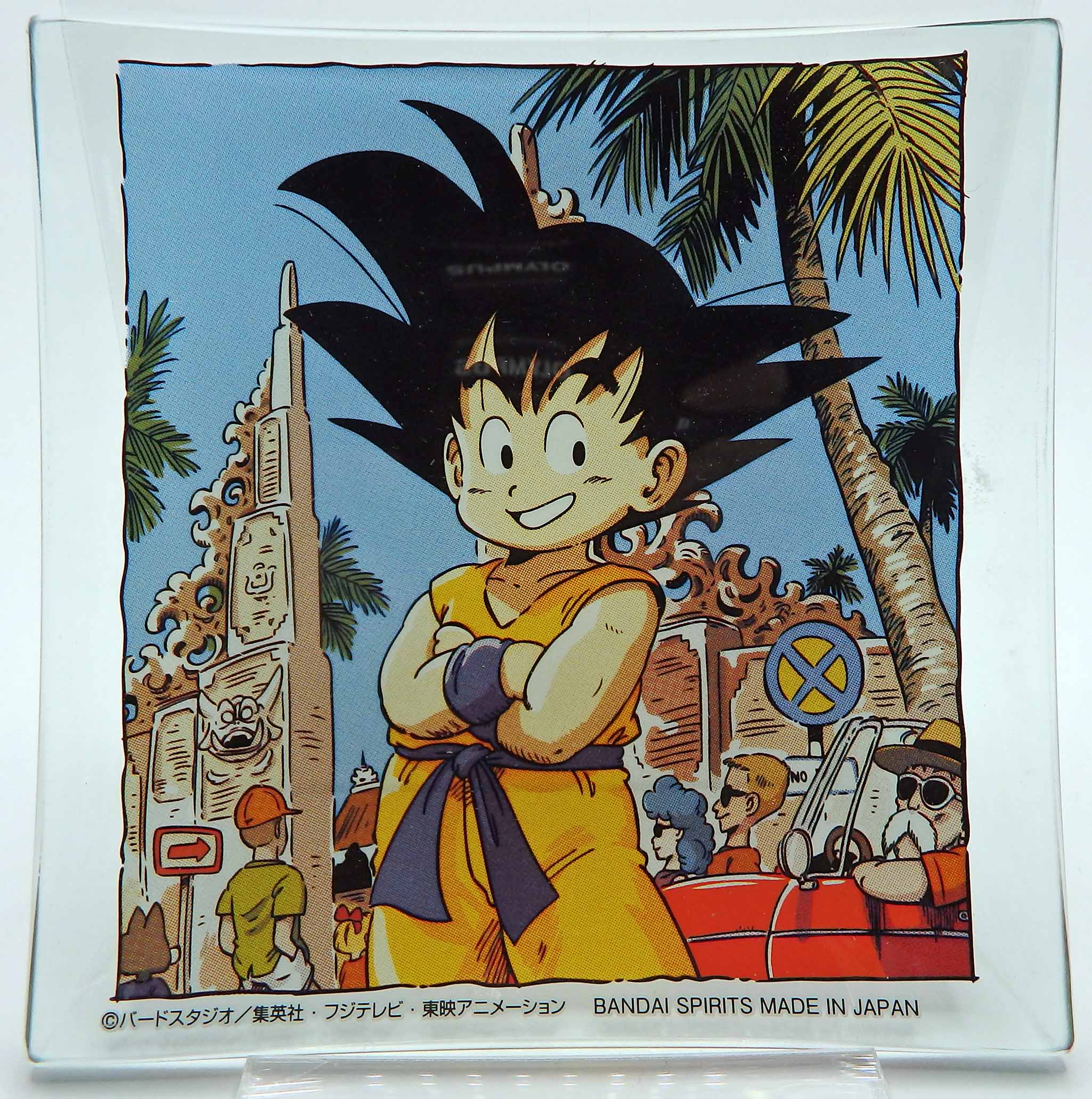 Petite assiette en verre Dragon Ball Ultimate Variation - Illustration Manga N°3