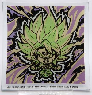 Petite assiette en verre Dragon Ball Ultimate Variation - Illustration Broly ssj chibi
