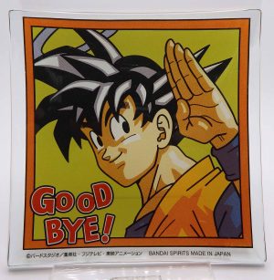 Petite assiette en verre Dragon Ball Ultimate Variation - Illustration Manga N°35