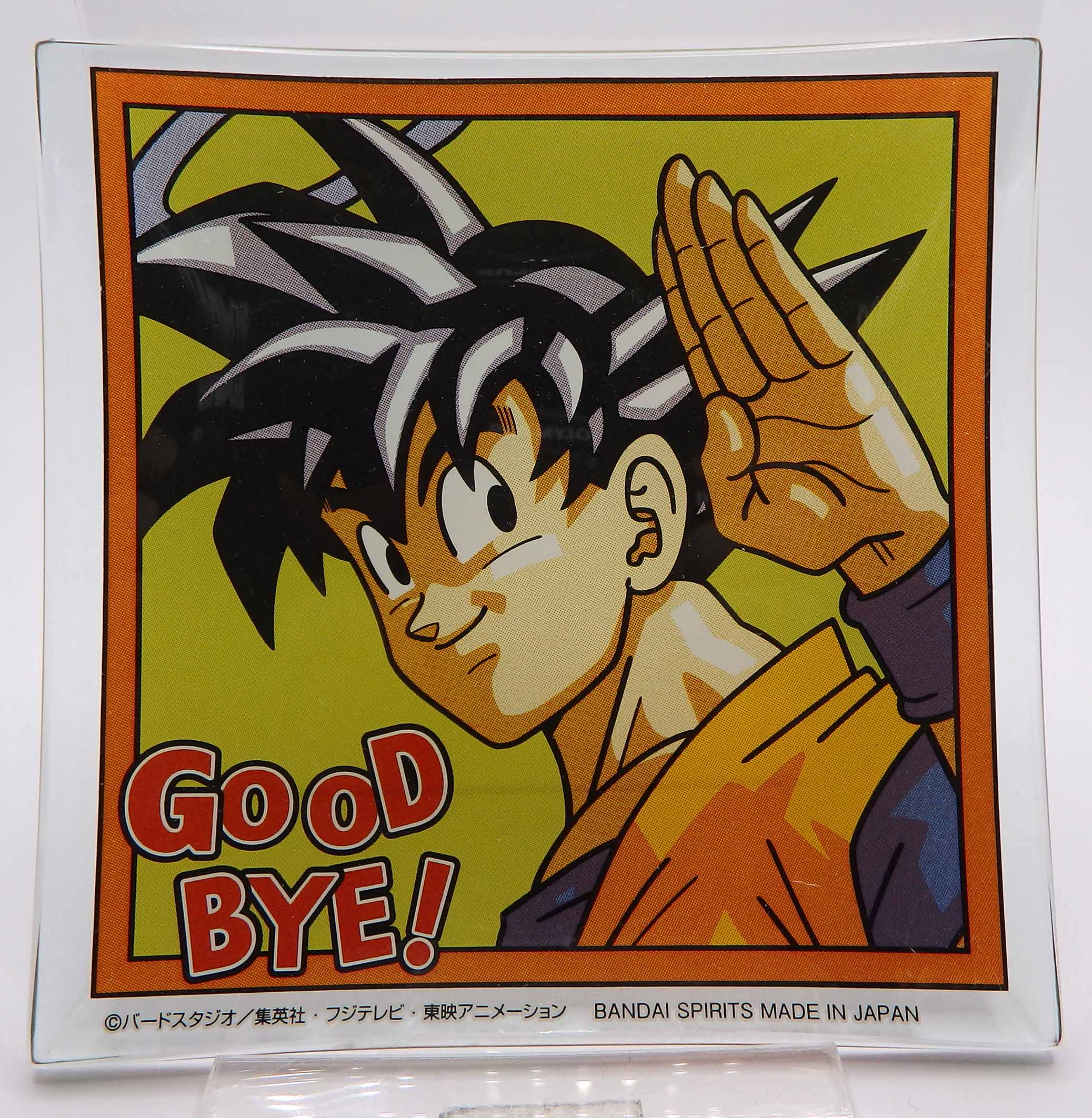 Petite assiette en verre Dragon Ball Ultimate Variation - Illustration Manga N°35