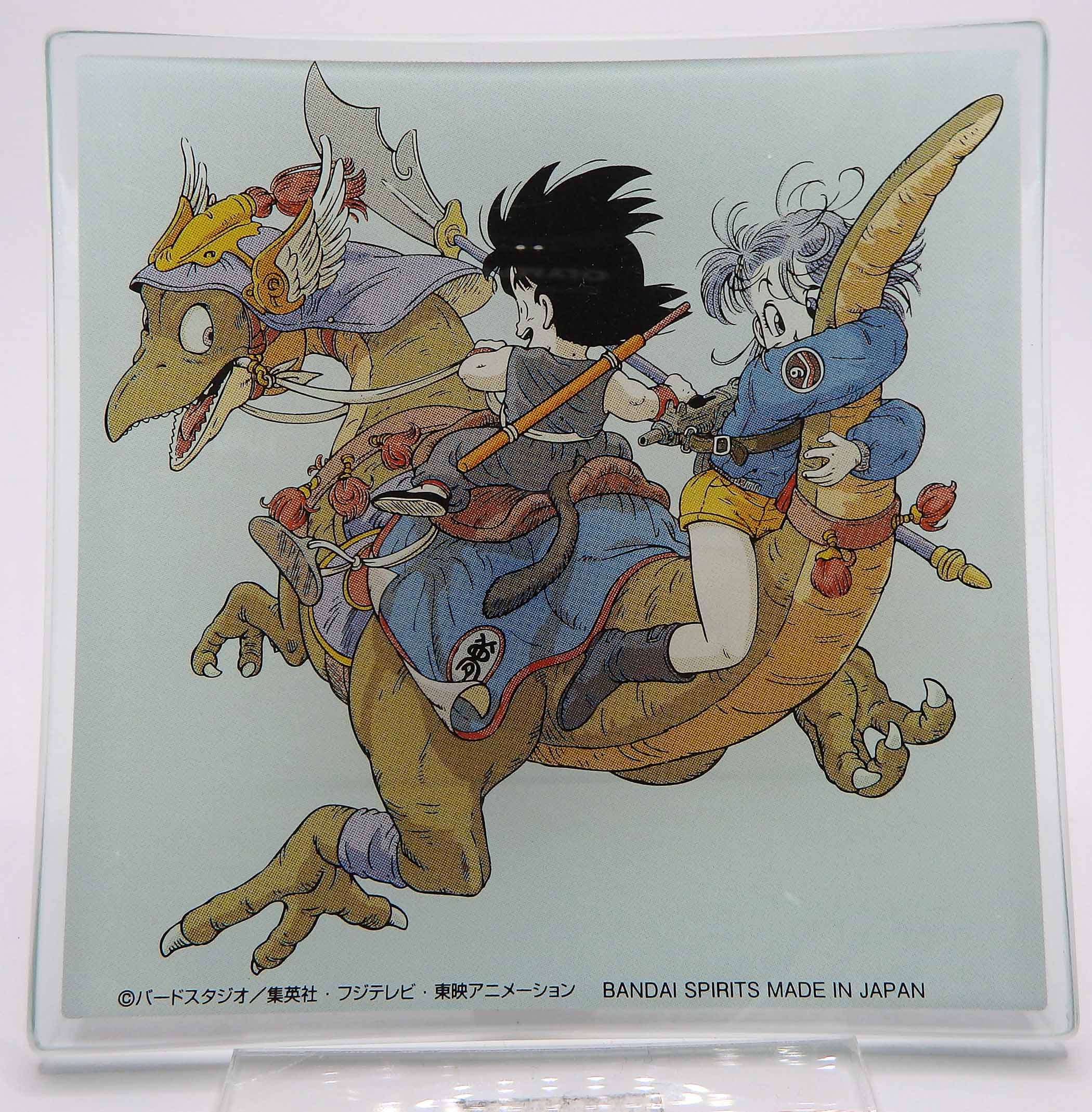 Petite assiette en verre Dragon Ball Ultimate Variation - Illustration Manga N°9