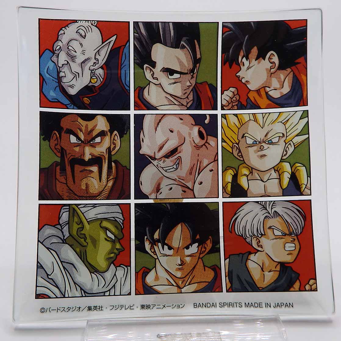 Petite assiette en verre Dragon Ball Ultimate Variation - Illustration Manga N°41