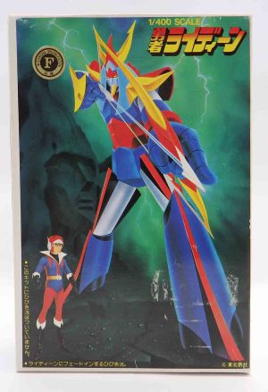 Maquette Raidin le brave 1/400