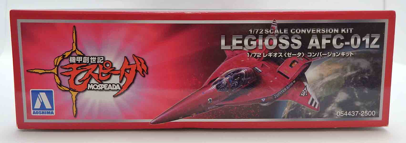 Maquette génésis climber Mospeada - Légioss AFC-01Z Kit de conversion 1/72 – Image 5