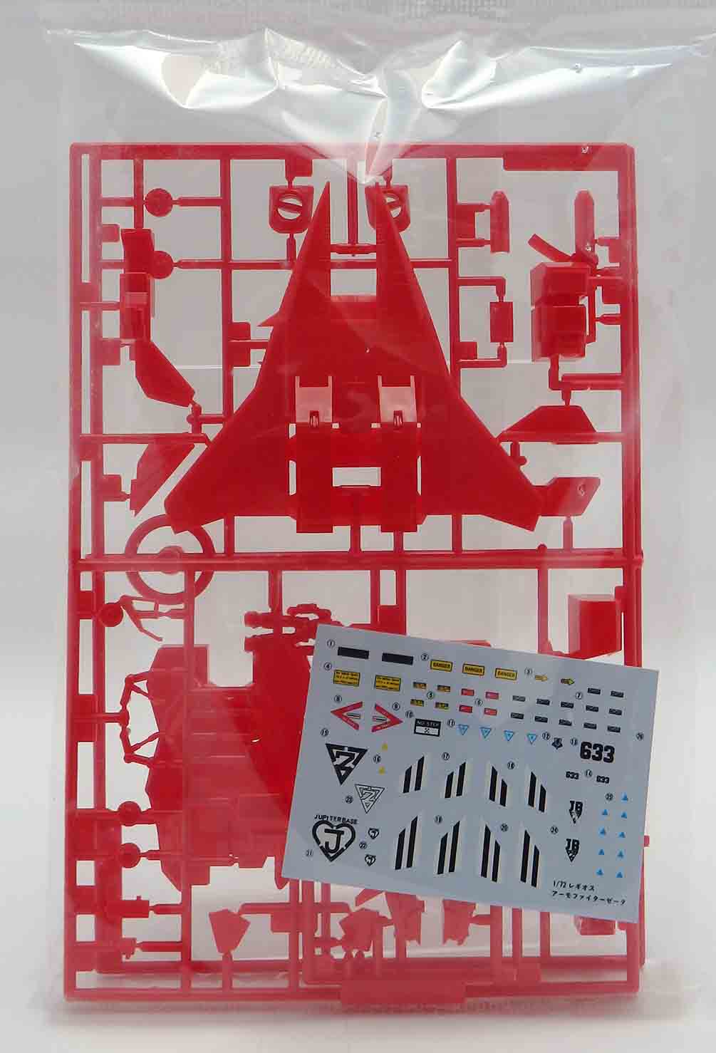 Maquette génésis climber Mospeada - Légioss AFC-01Z Kit de conversion 1/72 – Image 2