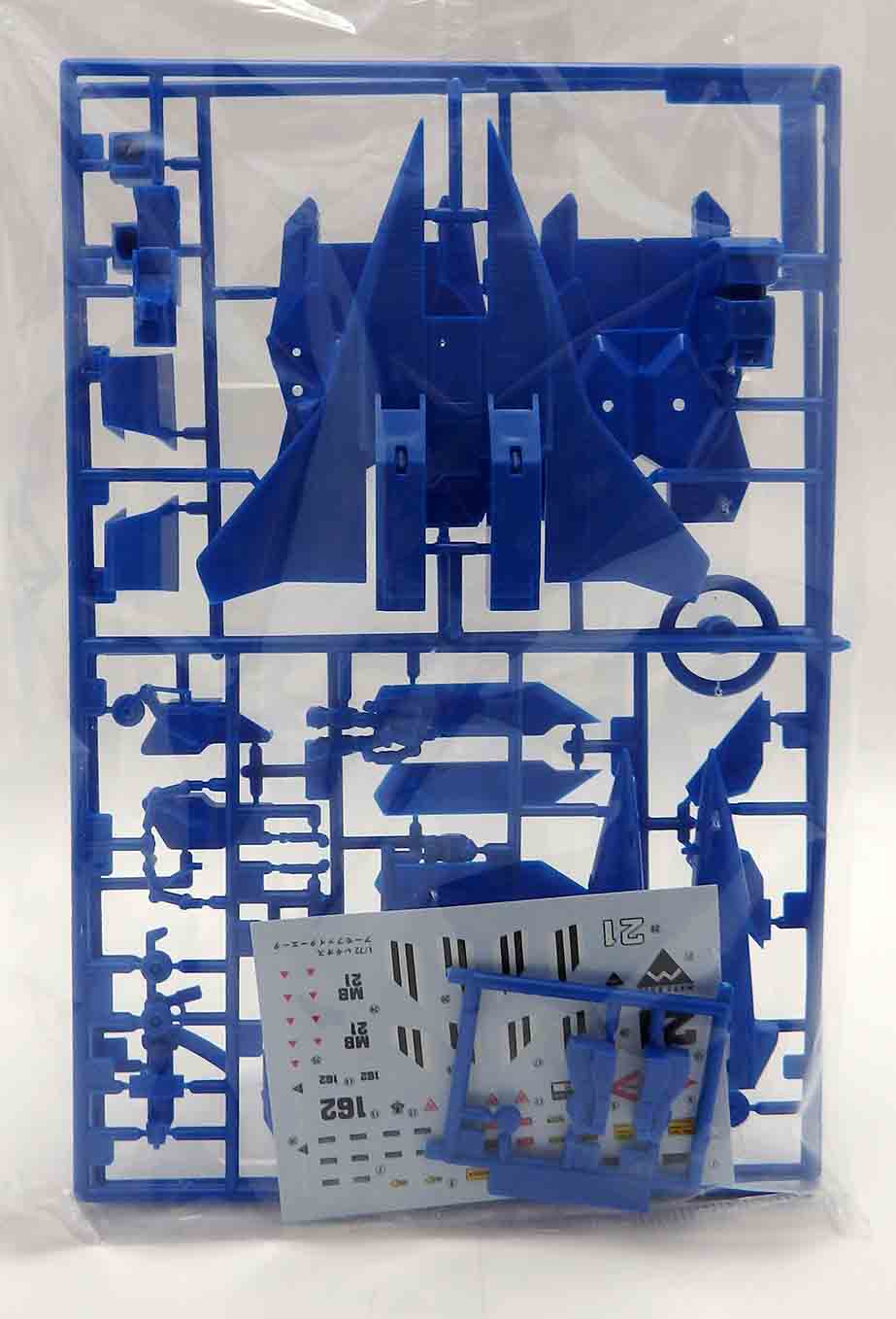 Maquette génésis climber Mospeada - Légioss AFC-01H Kit de conversion 1/72 – Image 4