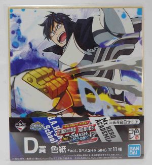 Shikishi my hero academia - Tenya Iida