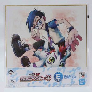 Shikishi Digimon Aventure ( Jô Kido et Gomamon )