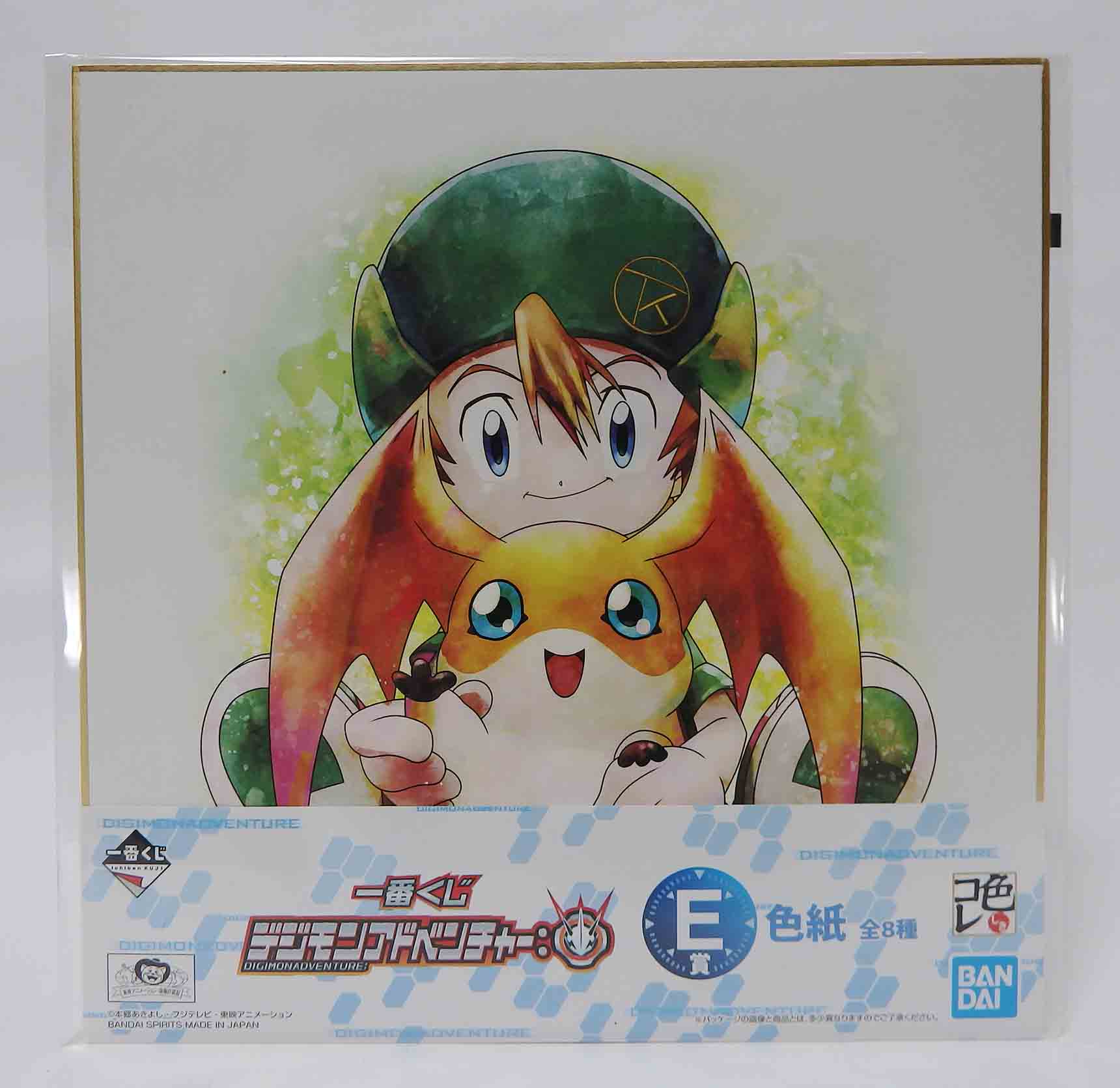 Shikishi Digimon Aventure ( Takeru Takaishi et Patamon )