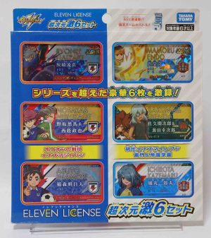 Carte inazuma Eleven Set de 6