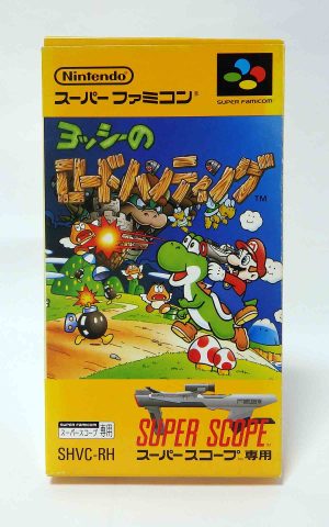 Jeux Super famicom - Yoshi road hunting ( super scope ) SHVC-RH JPN (A)