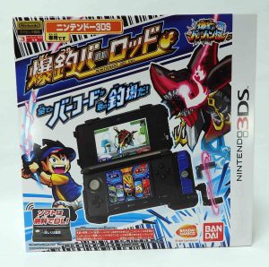 Accéssoire Nintendo 3DS ~Bakutsuri Bar load~