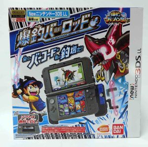Accéssoire Nintendo New 3DS LL ~Bakutsuri Bar load~