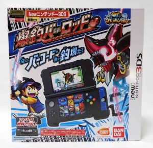 Accéssoire Nintendo New 3DS ~Bakutsuri Bar load~